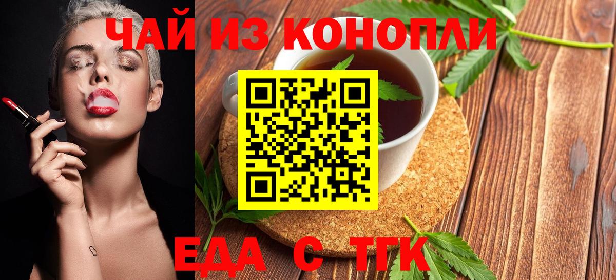 Гашиш Кудымкар