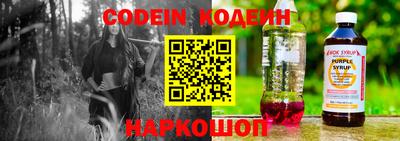ALPHA-PVP Кандалакша