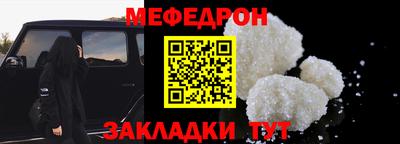 ALPHA-PVP Кандалакша