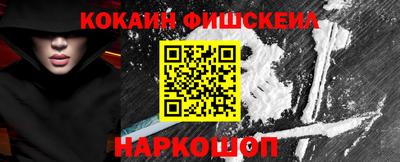 ALPHA-PVP Кандалакша