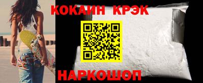 винт Канаш