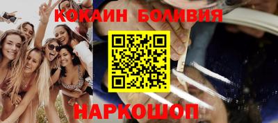 альфа пвп VHQ Камышлов