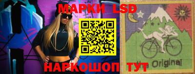 ALPHA-PVP Кандалакша