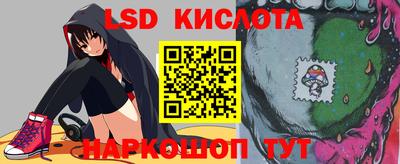 ALPHA-PVP Кандалакша