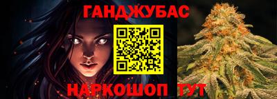 альфа пвп VHQ Камышлов