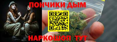 ALPHA-PVP Кандалакша