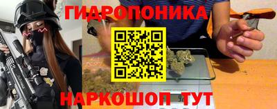 ALPHA-PVP Кандалакша