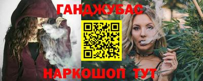ALPHA-PVP Кандалакша