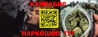 винт Канаш