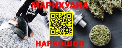 альфа пвп VHQ Камышлов
