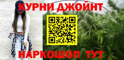 ALPHA-PVP Кандалакша