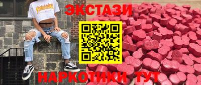 ALPHA-PVP Кандалакша