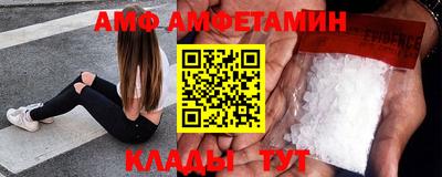 винт Канаш