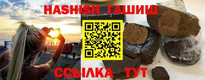 ALPHA-PVP Кандалакша