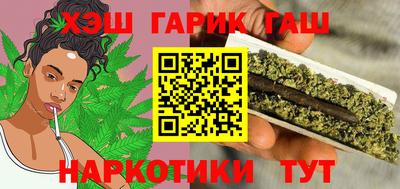 ALPHA-PVP Кандалакша