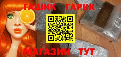 винт Канаш