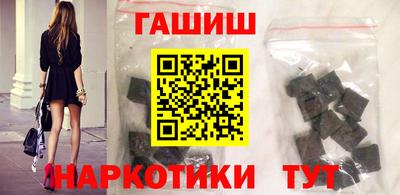 альфа пвп VHQ Камышлов