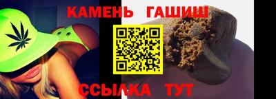 ALPHA-PVP Кандалакша