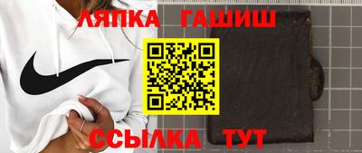 альфа пвп VHQ Камышлов