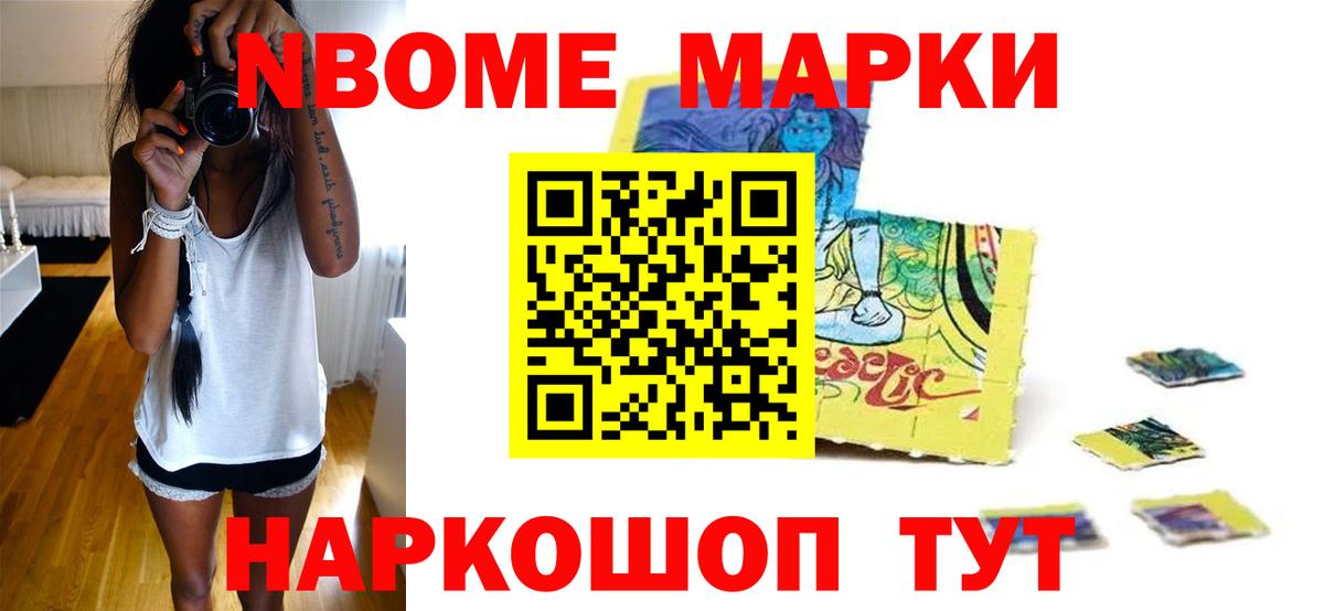 Кудымкар  LSD-25 экстази  Вход с VPN  Лсд 25 экстази кислота 